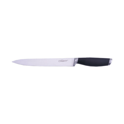 Cutit universal mr - 1447 20cm